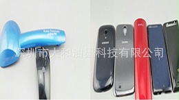 塑胶丝印油墨：印刷行业的得力助手