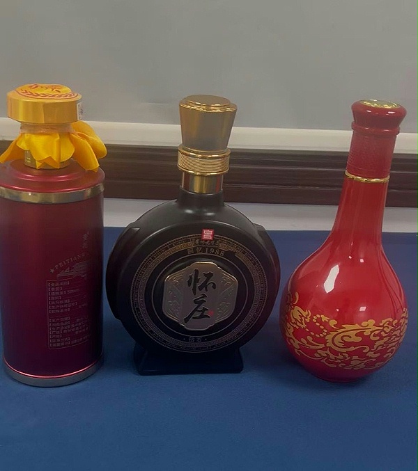 酒瓶丝印油墨,丝印油墨,油墨