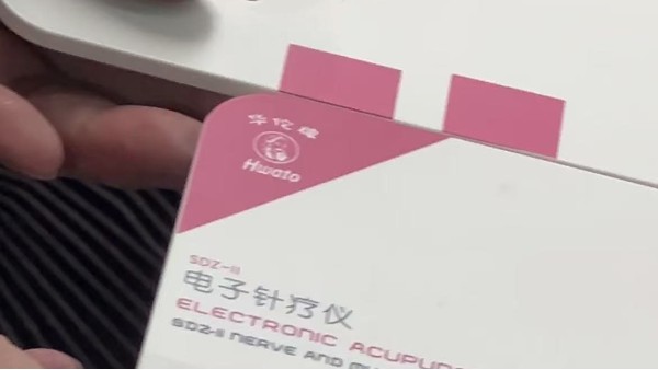 丝印油墨,环保油墨,医疗器械油墨